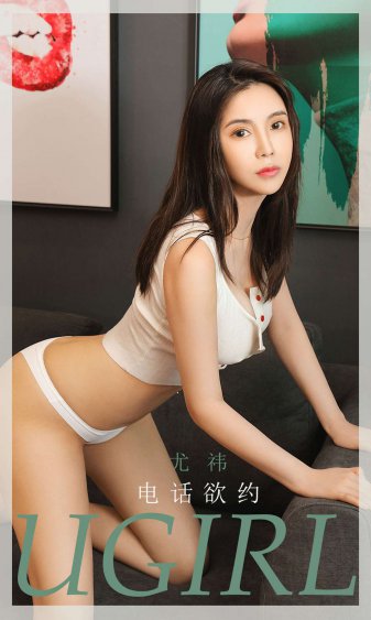 若你安好便是晴天在线观看流畅